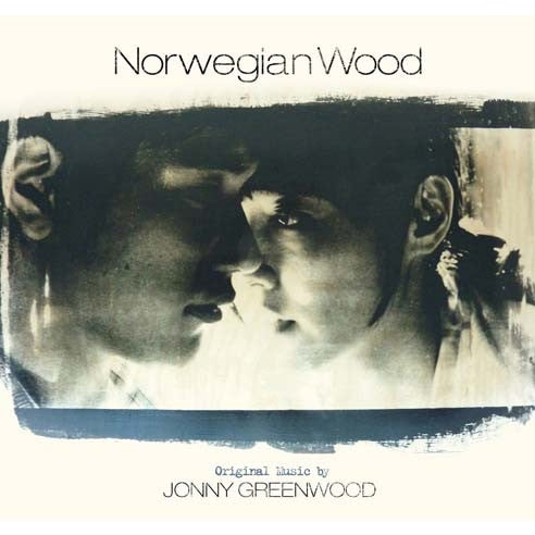 Album cover for ’Norwegian Wood’ featuring a close-up black and white photograph of two faces in profile.